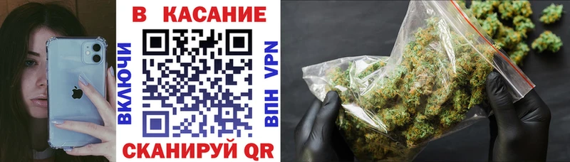 Где купить наркоту Барабинск Канабис КОКАИН АМФЕТАМИН Меф мяу мяу Гашиш Кетамин Alpha PVP