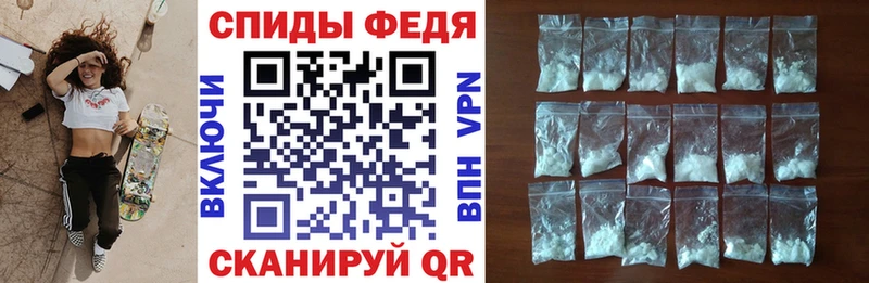 ОМГ ОМГ ссылка  Барабинск  АМФЕТАМИН Premium  где найти  