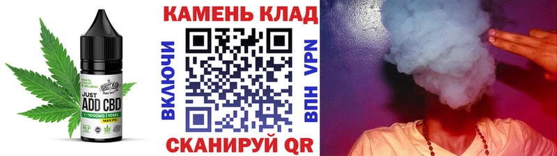 мега ТОР  Барабинск  Canna-Cookies марихуана 