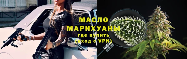 кокаин перу Балабаново