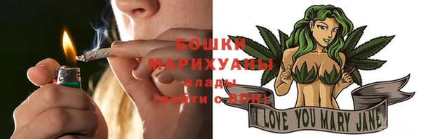 кокаин перу Балабаново