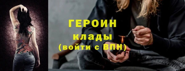 кокаин перу Балабаново