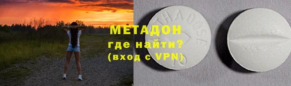 альфа пвп Баксан