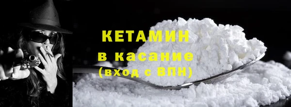 марихуана Аркадак