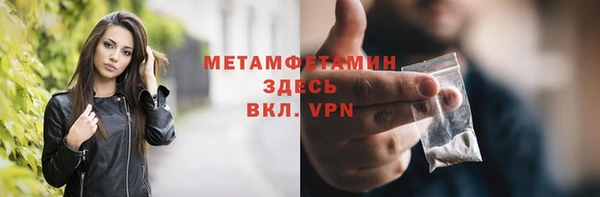 a pvp Армянск
