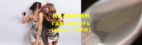 a pvp Армянск