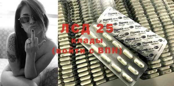 кокаин перу Балабаново