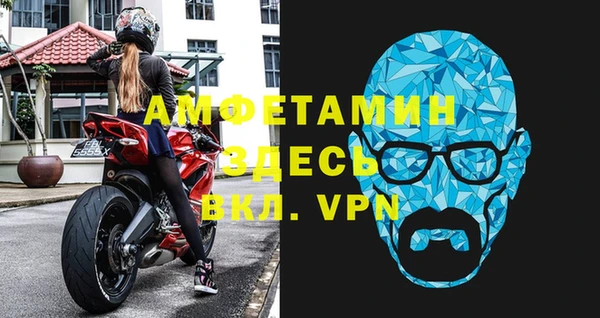 кокаин перу Балабаново
