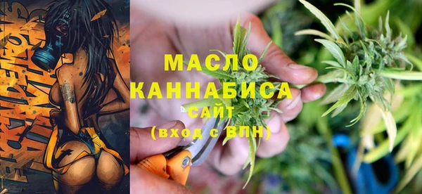 марихуана Аркадак