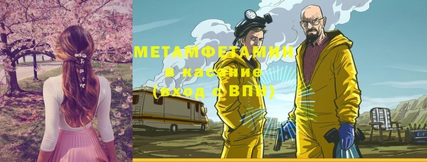 кокаин перу Балабаново