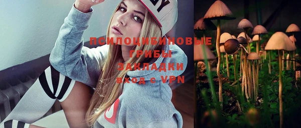 кокаин перу Балабаново