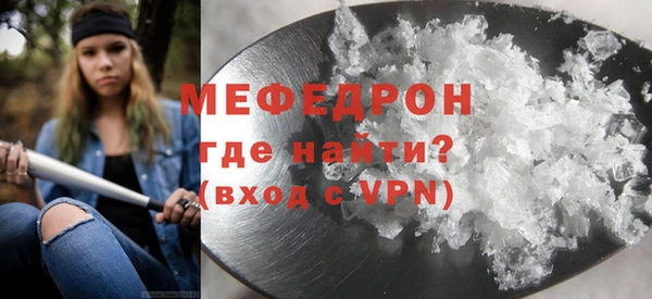 кокаин перу Балабаново
