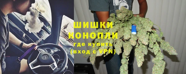кокаин перу Балабаново