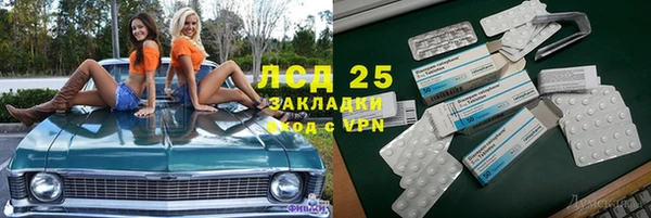 кокаин перу Балабаново