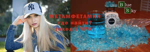 a pvp Армянск